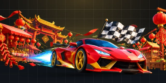 极速赢家